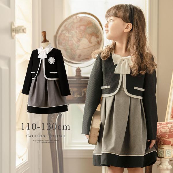 女の子 キッズフォーマル ブラウスの人気商品 通販 価格比較 価格 Com