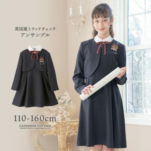 catherine_tk1127