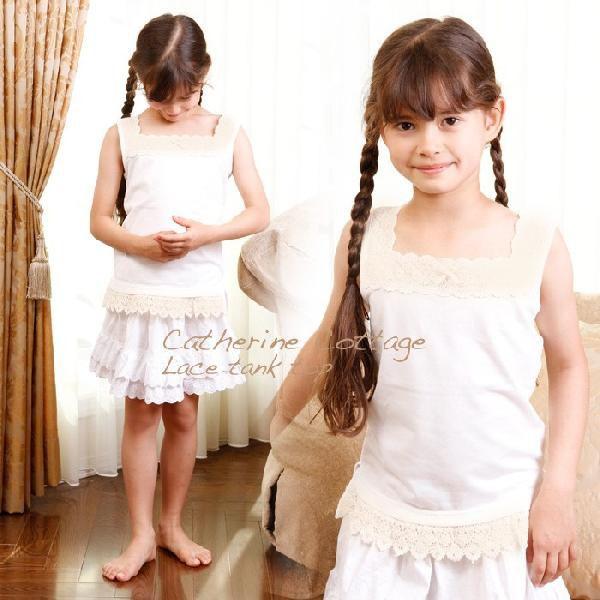 レースタンクトップ キッズ ティーンズ 子供服 白 トップス カジュアル フォーマル Frsp Tak Buyee Buyee 提供一站式最全面最專業現地yahoo Japan拍賣代bid代拍代購服務 Bot Online