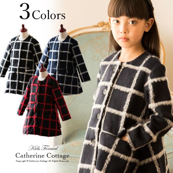 子供コート 格子柄コート 子供服 女の子 キッズ 冬 1 130 140 150 160 Cm アウター Tak Buyee Buyee Jasa Perwakilan Pembelian Barang Online Di Jepang