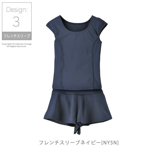 子供 水着 女子 小学校 中学校 スクール水着 女の子 セパレート スカート型 ズボン型 Upf50 110 1 130 140 150 160 170 Cm Yup12 Buyee Buyee Jasa Perwakilan Pembelian Barang Online Di Jepang