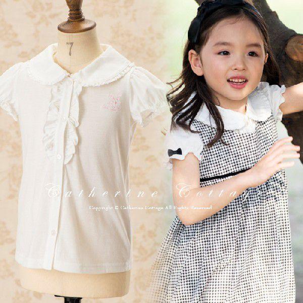女の子ブラウス ワンポイント刺繍の半袖フリルブラウス 子供 ガールズ 80 90 100 110 1 Yup4 Buyee Buyee 日本の通販商品 オークションの代理入札 代理購入