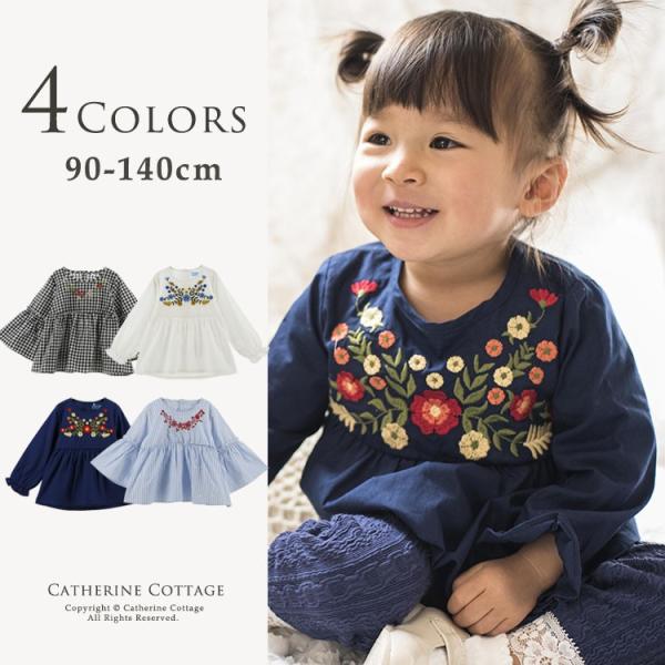 子ども服 キッズ ベビー 春 花刺繍チュニック シャツ 女の子 綿 コットン100 90 100 110 1 130 140cm Tak Buyee Buyee Japanese Proxy Service Buy From Japan Bot Online