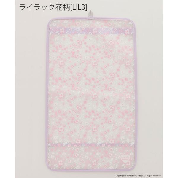 半透明 ランドセルカバー 女の子 ランドセル用 カブセ カバー Yup12