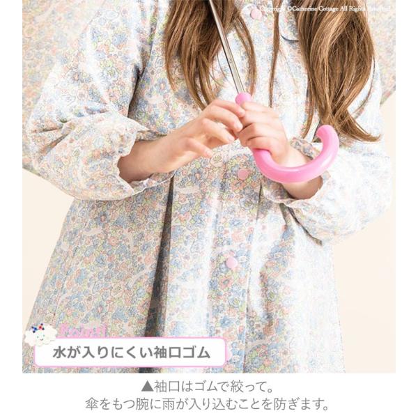 キッズ レインコート 女の子 男の子 ランドセル対応 S 110 1cm M 130 140cm L 150 160cm Tak Buyee Buyee Japanese Proxy Service Buy From Japan Bot Online