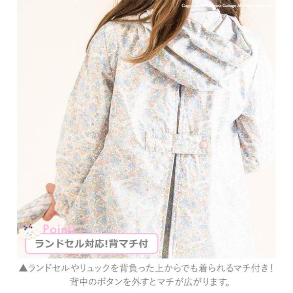 キッズ レインコート 女の子 男の子 ランドセル対応 S 110 1cm M 130 140cm L 150 160cm Tak Buyee Buyee Japanese Proxy Service Buy From Japan Bot Online