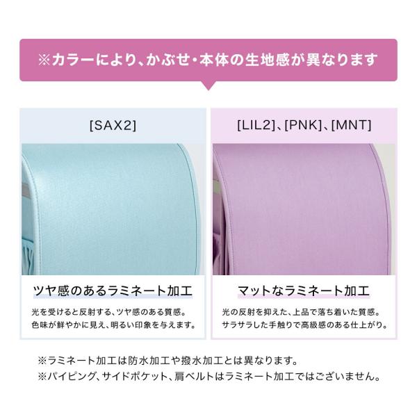 catherine_tk6067_2_d_20250909102204