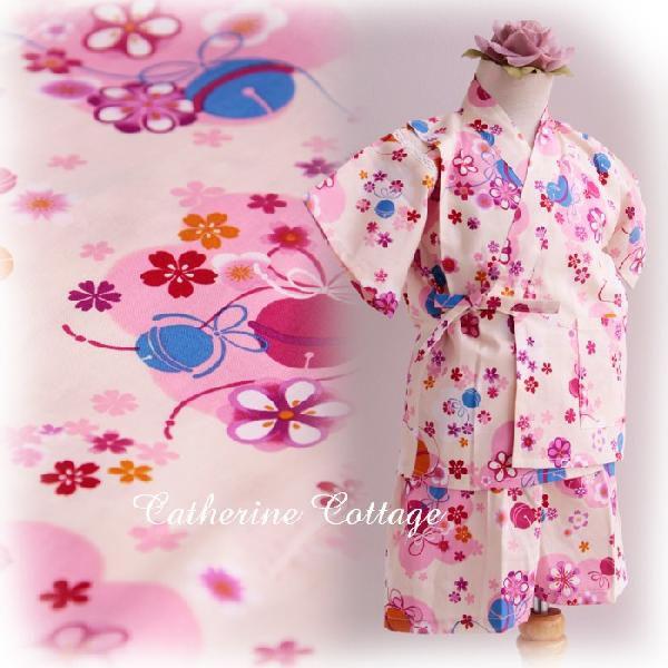 ここち 女の子甚平 毬 ピンク 90cm 100cm 110cm 子供 ベビー用甚平 桜柄 鈴女の子用 Tak Tk キャサリンコテージ 通販 Yahoo ショッピング