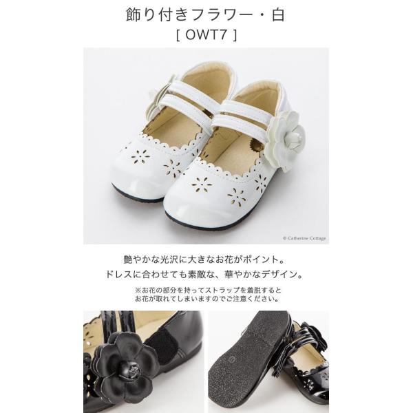 フォーマルシューズ 女の子 子供靴 ワンストラップ キッズ 15 16 17 18 19 21 22 23 Cm 結婚式 発表会 卒園式 法事 Tak Buyee Buyee Japanese Proxy Service Buy From Japan Bot Online
