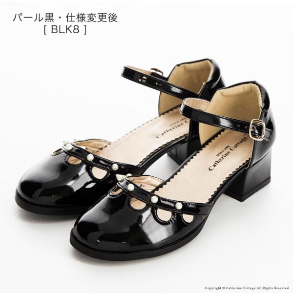 フォーマルシューズ 発表会 結婚式 入学式 卒業式 女の子 キッズ フォーマル 靴 エレガント 18 19 21 21 5 22 22 5 23 23 5 24 24 5cm Tak Buyee Buyee Japanese Proxy Service Buy From Japan Bot Online