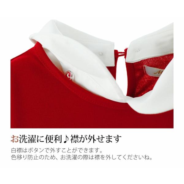 子ども服 女の子 長袖 白衿付き ワンピース キッズ フォーマル 110 1 130 140 150 160 喪服 入学式 Tak Buyee Buyee 提供一站式最全面最專業現地yahoo Japan拍賣代bid代拍代購服務 Bot Online