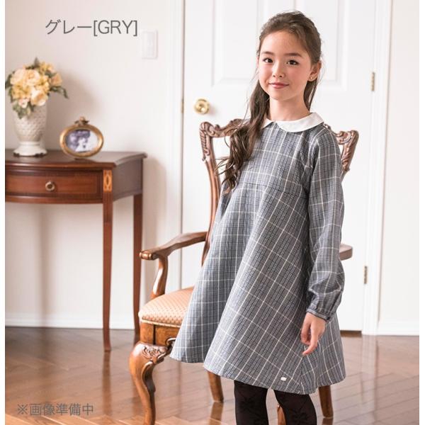 子ども服 襟付き長袖チェックワンピース 入学式 卒園式 発表会 女の子 110 1 130 140 Cm Tak Buyee Buyee Japanese Proxy Service Buy From Japan Bot Online