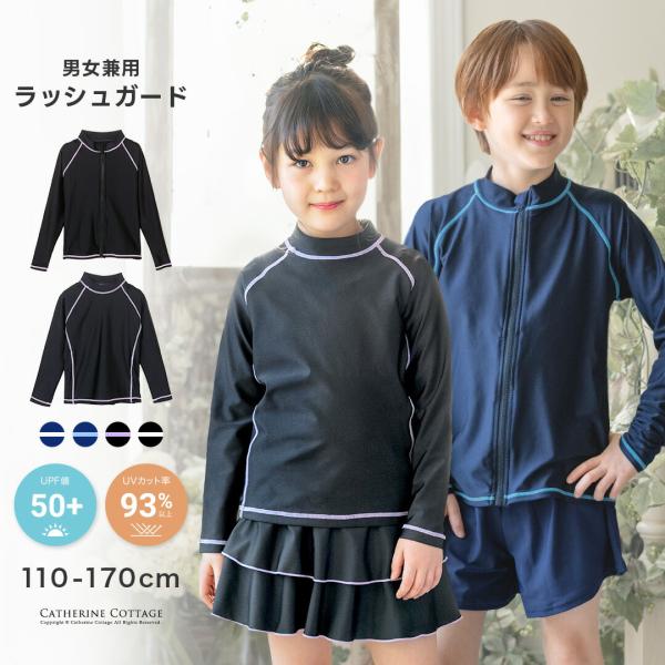 【キャサリン】お好みページ 2025年10月始まり】 クローズ・ピン Tomoko Hayashi B6