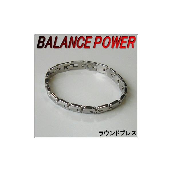 オール磁気ブレスレット ブレスレット 健康アクセサリー 磁気ブレスレット 健康ブレスレット おしゃれな磁気ブレスレット おしゃれ Chyw9pz643 Omairaabadia Com