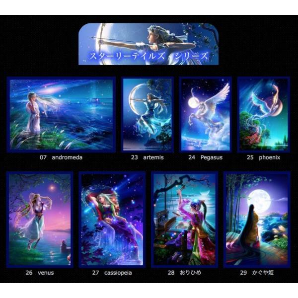 安いkagaya 絵画の通販商品を比較 ショッピング情報のオークファン