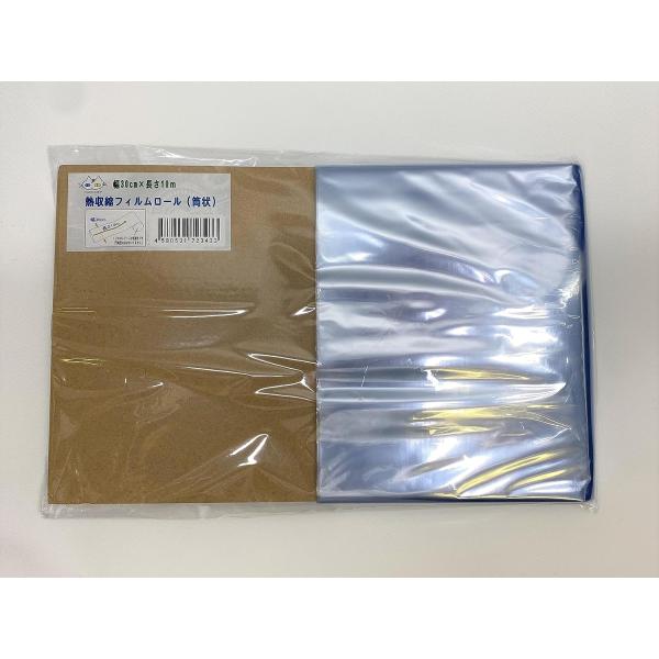 ����V�������N�t�B�����P�O�������y��30cm�z�������[�� ���D���Ȓ����ő܏�ɂł��܂� ���i�摜