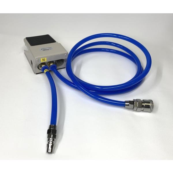 ・様々なエアツールを足で操作できるようにするためのエアーフットバルブのセットです。ワンタッチカプラーが取付済みなので、すぐに使用することができます。・ 作業台の上でも使いやすいよう、出力側には1.8mのポリウレタンホースがついています。お手...