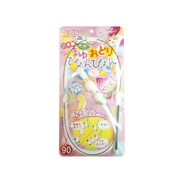 cattery-branche_1-2047