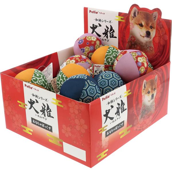 1個単位のバラ売りですのでご注意下さい。ランダムに発送致します。和柄生地のかわいい玩具人気の「まり」をモチーフに伝統の和柄生地を使用した玩具です。笛が入っているのでワンちゃんが喜びます。本体サイズ：直径約60mm素材生地：ポリエステル中綿：...