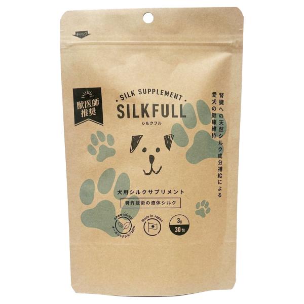SILKFULL シルクフル 30包入 犬用 腎臓ケア