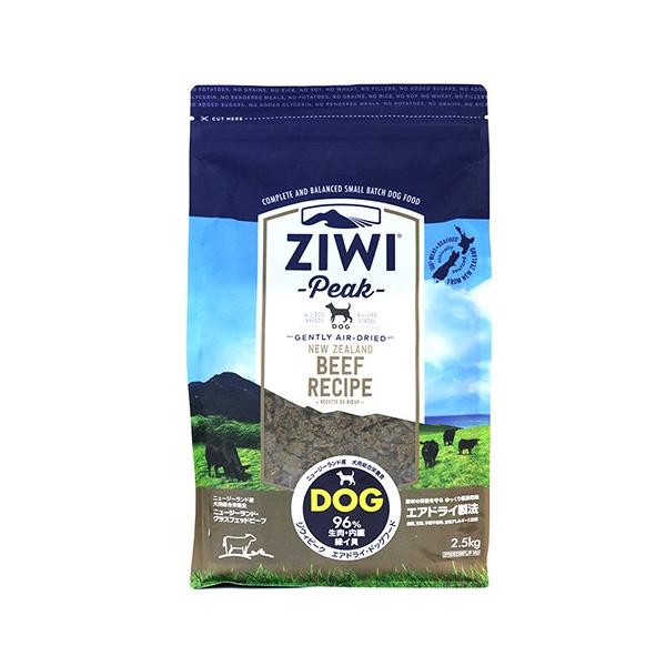 ZIWI（ジウィ） ジウィピーク エアドライ ドッグフード グラスフェッド