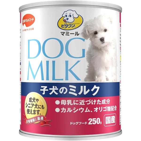 他サイト： ビタワン マミール 子犬のミルク 250g 賞味期限：2027年12月の商品画像