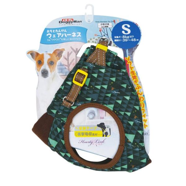 ドギーマンハヤシ おそとたんけんウェアハーネス S かくれんぼ