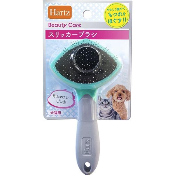 Hartz（ハーツ） ビューティーケア スリッカーブラシ : Cattry BRANCHE