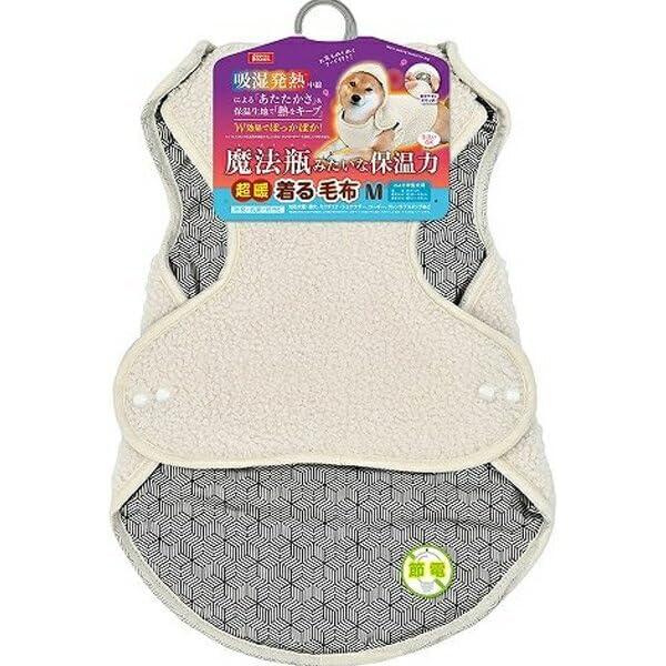 TEIJINの吸湿発熱機能を有した素材「サンバーナー（R）」を混紡した中綿使用の着る毛布です。あたたかさ＆保温生地で熱をキープしW効果でぽっかぽか！脱着簡単なボタン式。手洗いOK適応サイズ着丈：約41cm首囲：約36〜40cmまで胴囲：約5...