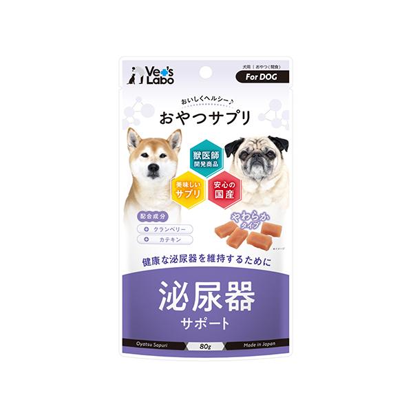 3点以上の購入でネコポス送料無料 おやつサプリ 犬用 泌尿器サポート 80g