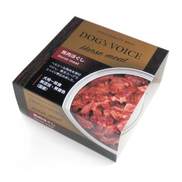 ヴォイス ドッグ缶 低アレルゲン 馬肉ほぐし 85g
