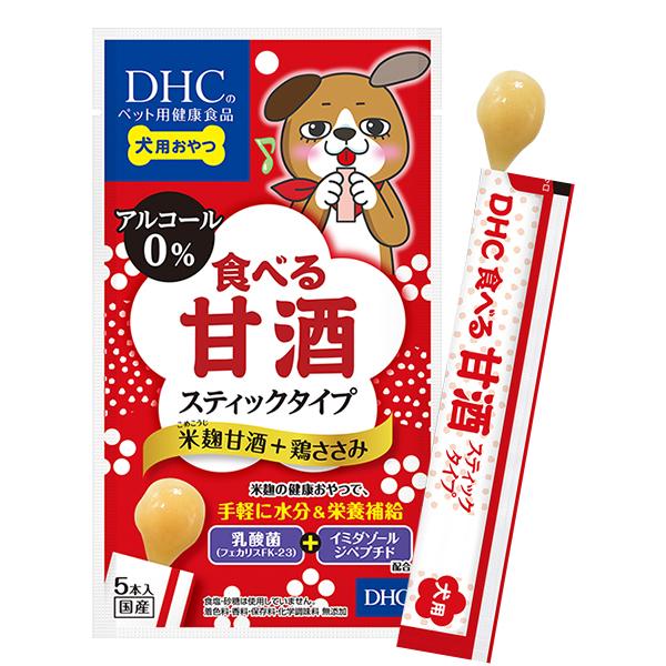 DHC 食べる甘酒スティックタイプ 米こうじ甘酒＋鶏ささみ 10g×5本
