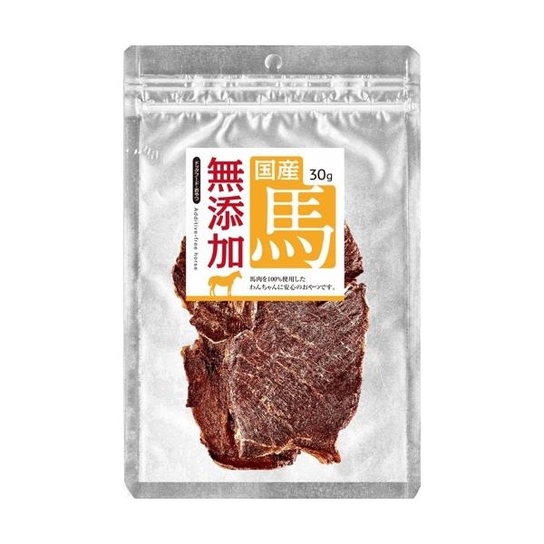 無添加 馬肉スライス ハード 犬用おやつ
