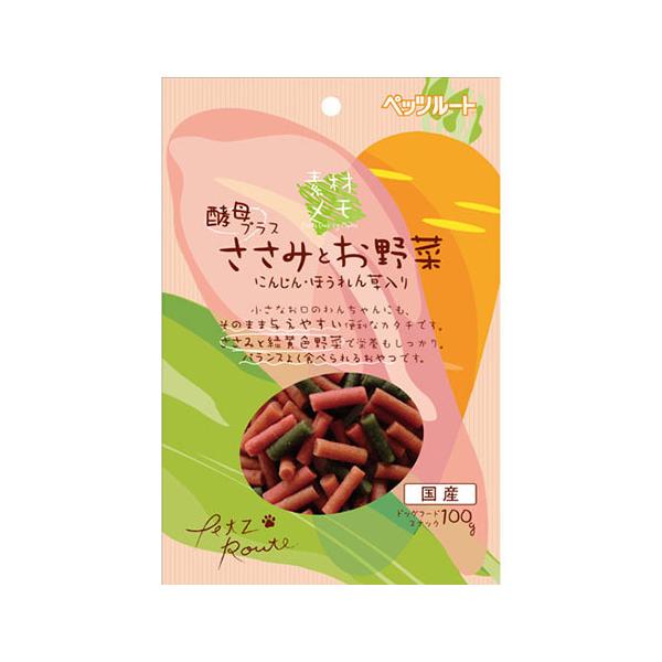 ペッツルート 素材メモ ささみとお野菜 100g