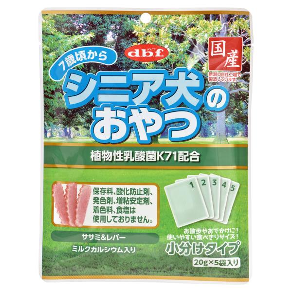 デビフ シニア犬のおやつ 植物性乳酸菌K71配合 100g 賞味期限：2027年7月