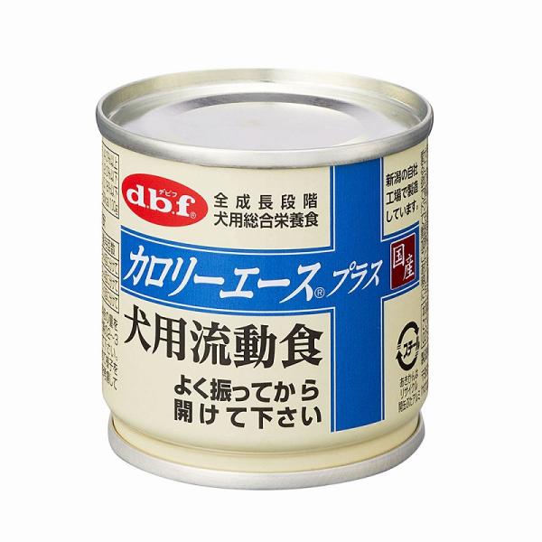 訳あり デビフ カロリーエース プラス 犬用 流動食 85g 賞味期限：2026年11月