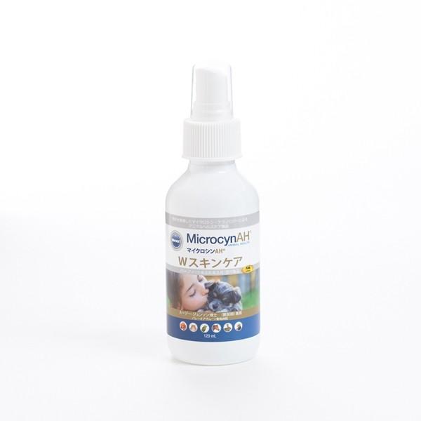 }CNVAH MicrocynAH WXLPA 120ml L  ybg