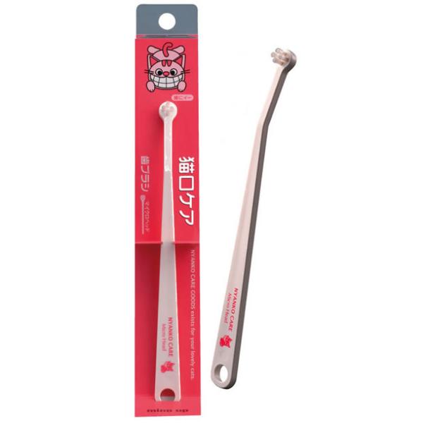 15°に曲がったハンドルと細いブラシ部が特徴。猫の歯をていねいにブラッシングするのに適した歯ブラシです。ブラシをセットする方向によって２種類の角度で使用することができます。磨きやすいほうにブラシをセットしてご使用ください。【ネコポス便利用条...