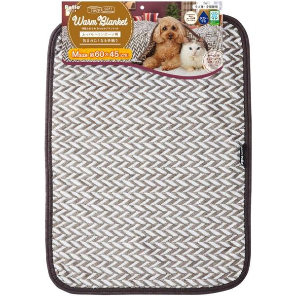 両面ふわふわな、包まれたくなる手触りのブランケットサークルやキャリーなどのお気に入りスペースに。引っかけられて便利なループ仕様ブランドネーム。手洗い可能。対象：全犬種・全猫種サイズ：約60×45cm材質：ポリエステル