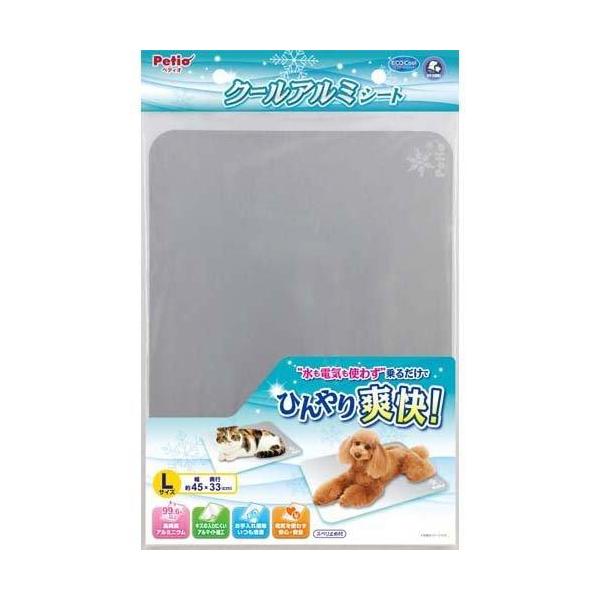 どんな場所でも使いやすいベーシックなアルミシート。高純度アルミニウムを使用（99.6％以上）し、キズの入りにくいアルマイト加工。軽量タイプで持ち運びにも便利。サイズ：45× 33cm 対象：全犬種・全猫種原材料：アルミニウム