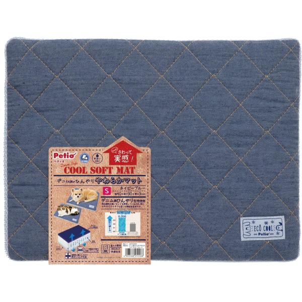 熱伝導性の高いセンイを使用した生地を使っているので、体にふれるとひんやり快適！ウェーブ構造の中綿で心地よいクッション性と通気性に優れているので熱がこもらず快適。手洗い可能。スベリ止め付。Sサイズ：40×30×3cm