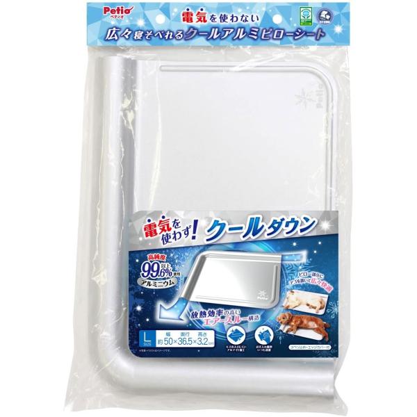 本体・パッケージに小傷・汚れ破れが有る場合がございます。放熱効率の高い“エアースルー構造”でクールダウン。高純度アルミニウム99.6％以上使用。キズの入りにくいアルマイト加工。ピロー部分にアゴを置いて広々快適。Lサイズ：約幅50×奥行36....