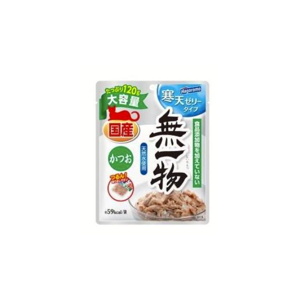 はごろもフーズ 無一物パウチ 寒天ゼリータイプ かつお 120g : Cattry