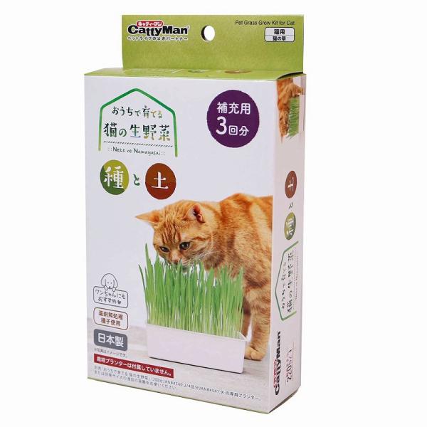 ドギーマンハヤシ おうちで育てる 猫の生野菜 種と土 補充用3回分 使用期限：2026年10月7日