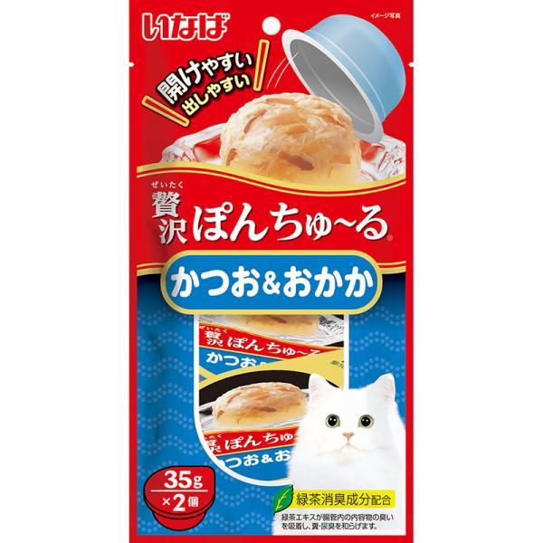 いなば 贅沢ぽんちゅ〜る かつお＆おかか 35g×2個