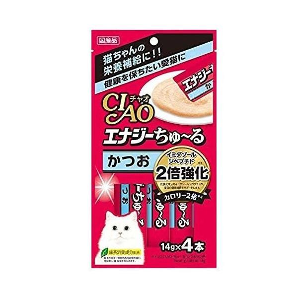 Ȃ `I (CIAO) ` GiW[`@ 14g×4{