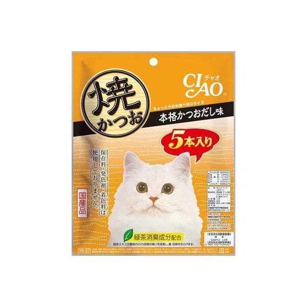 他サイト： いなば チャオ (CIAO) 焼かつお 本格かつおだし味 5本の商品画像