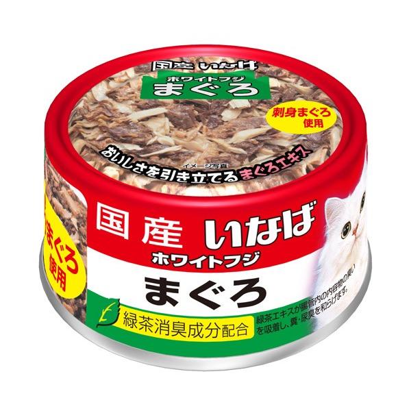 いなば ホワイトフジ まぐろ 170g