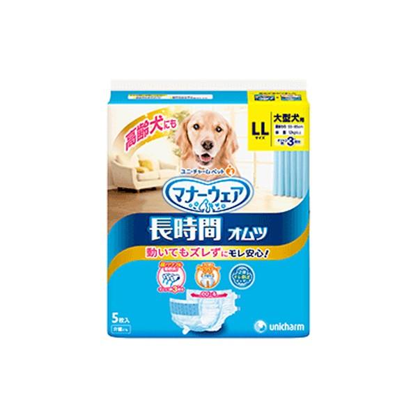 jE`[ }i[EFA p  Ic LL 5