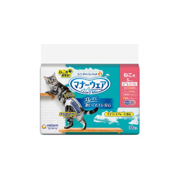 jE`[ }i[EFA ˂p STCY 38